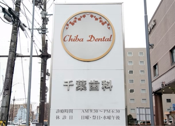 看板